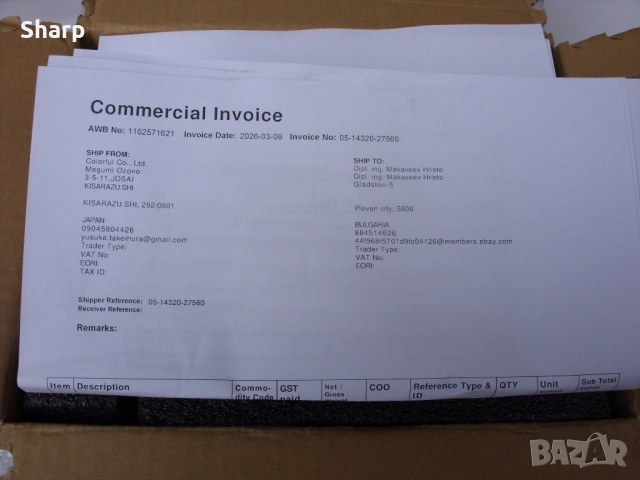 Повишаващ трансформатор за Moving Coil Cartridge DENON AU-320, снимка 9 - Грамофони - 54027929