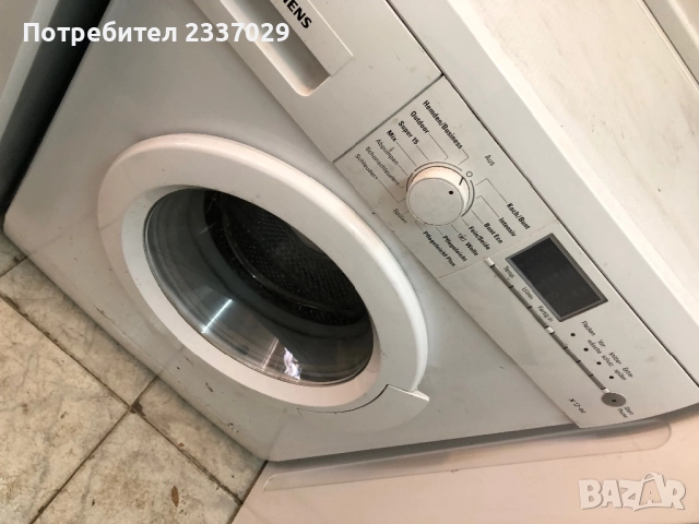 Пералня:Сименс-слим-дъл:46см-5кг,за обслужване,за техници и прекупвачи, снимка 2 - Перални - 52824984