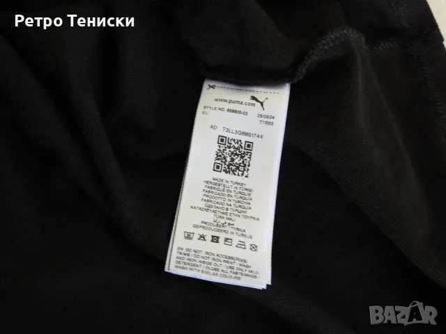 Тениска • PUMA • черно • размер L • Мъже, снимка 5 - Тениски - 56315001