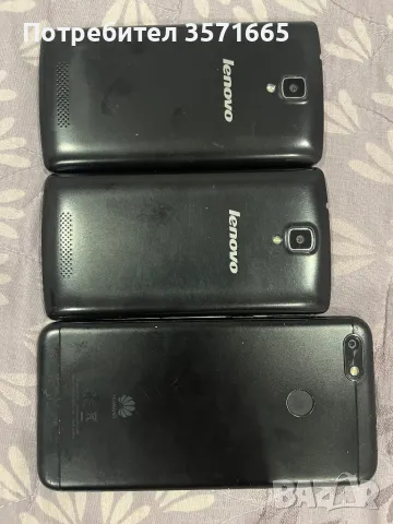 Телефони, снимка 3 - Lenovo - 49959128