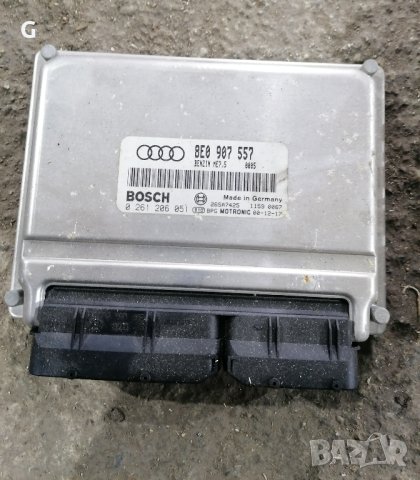 Компютър Двигател Audi A4 B6 2.0 131ks , снимка 2 - Части - 42909937