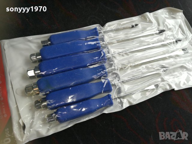 УДАРНИ ОТВЕРТКИ 6БР 1410211824, снимка 5 - Отвертки - 34465485