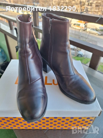 Дамски боти