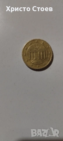 Рядка монета, снимка 2 - Нумизматика и бонистика - 53918107