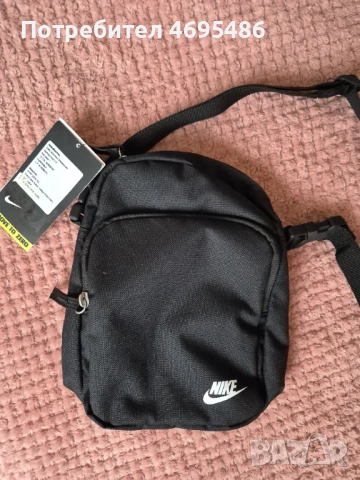Nike чанта