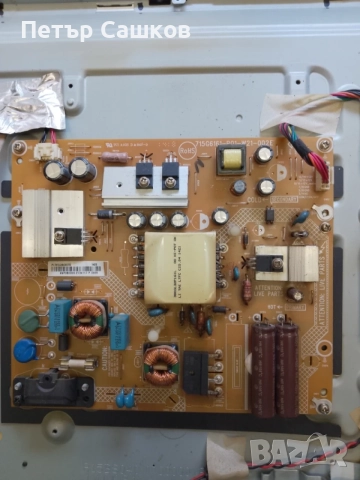 PHILIPS 32PFH4309/88 на части, снимка 6 - Телевизори - 55769715