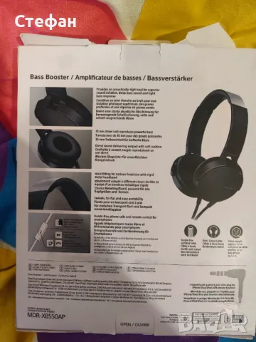 слушалки  геймърски Sony mdr-xb550ap нови с забележка!!, снимка 2 - Слушалки за компютър - 48467873
