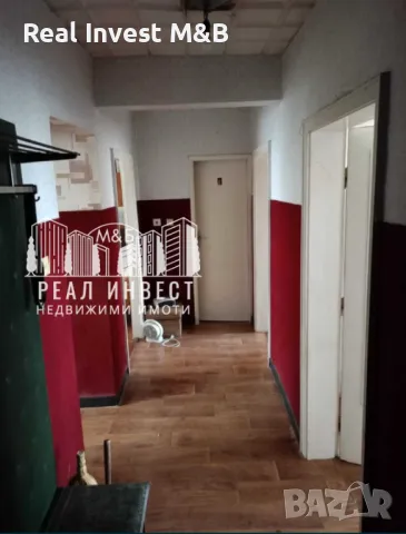 Продавам апартамент в гр. Симеоновград, снимка 9 - Апартаменти - 49841159