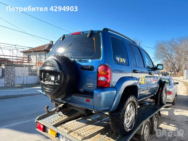 Jeep Charokee 2.8 crdi, снимка 4 - Части - 52908967