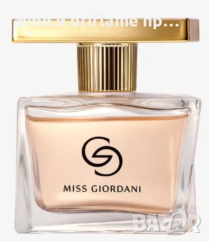 Парфюмна вода Giordani Gold  Miss Giordani - Oriflame