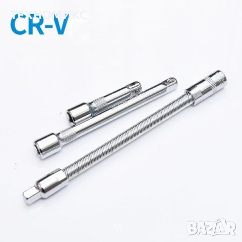 Комплект за ремонт на автомобил от 46 части ISC Chromium Steel , снимка 7 - Гедорета - 42234930