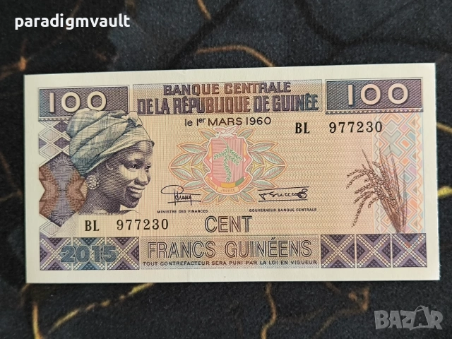 Банкнота - Гвинея - 100 франка UNC | 2015г.