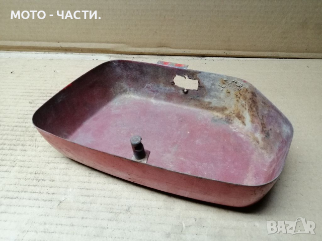 Страничен Ляв Капак За ЧЕЗЕ 250, 350. / НОМЕР 3., снимка 5 - Части - 36477270