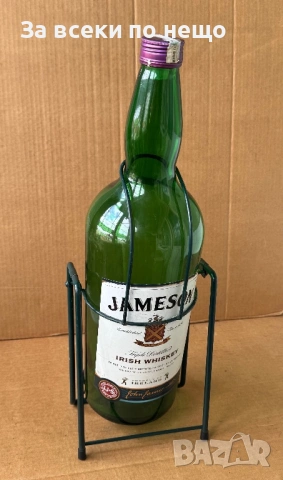 Люлка, Бутилка от Уиски Jameson , 4.5L