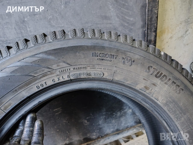 4бр.зимни гуми TOYO 235 65 17 DOT17 цена за брой, снимка 7 - Гуми и джанти - 53931411