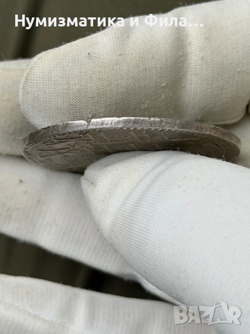 Сребърна османска монета 60 пари, снимка 3 - Нумизматика и бонистика - 53883251