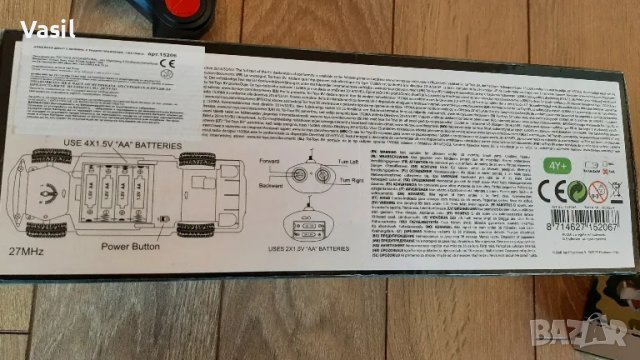 Армейски джип с войник, радиоуправление и светлина 4+ , снимка 6 - Коли, камиони, мотори, писти - 48641362
