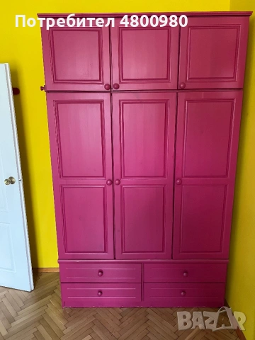 Мебели подарявам