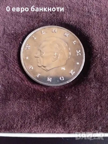 СРЕБЪРЕН МЕДАЛ /ПЛАКЕТ/ - ГДР, снимка 3 - Антикварни и старинни предмети - 49959375