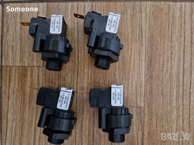 Пневматичен прекъсвач за джакузи