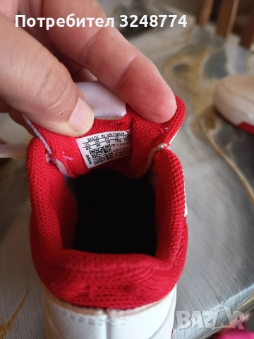 маратонки Adisas, снимка 6 - Детски маратонки - 54121877