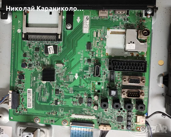 Продавам Power-EAX65391401/3.0/,Main-LD4CA  EAX65486304/1.2/ от тв LG 32LY330C, снимка 7 - Телевизори - 48439506