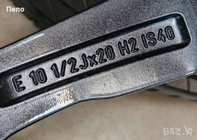 Оригинални джанти с гуми летни за BMW X5 X6 G05 G06 дот 2021г., снимка 11 - Гуми и джанти - 44585938