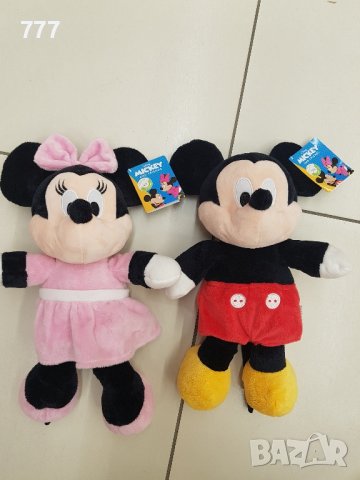 плюшени играчки 40 см