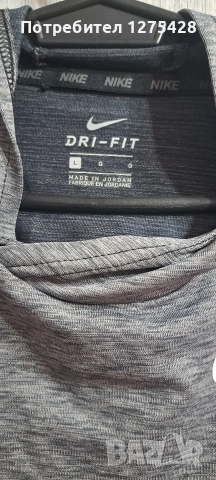 Разпродажба на дрехи за момче , снимка 2 - Други - 52658210