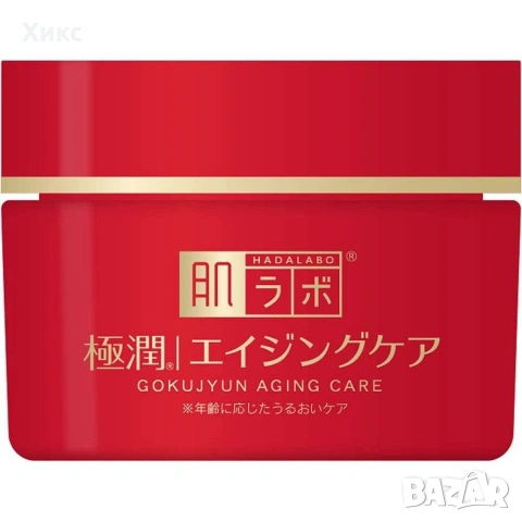 Hada Labo Gokujyun Aging Care крем за лице , снимка 7 - Козметика за лице - 54073920