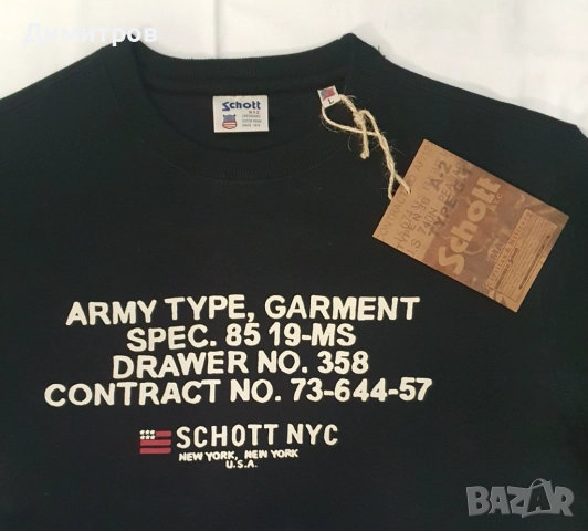 Яке бомбър, парка, SCHOTT, снимка 18 - Якета - 24394023