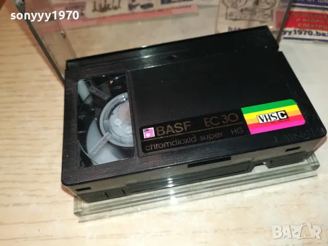 BASF EC30 VHS C VIDEO TAPE-ВНОС GERMANY 2212241725, снимка 8 - Други жанрове - 48434759