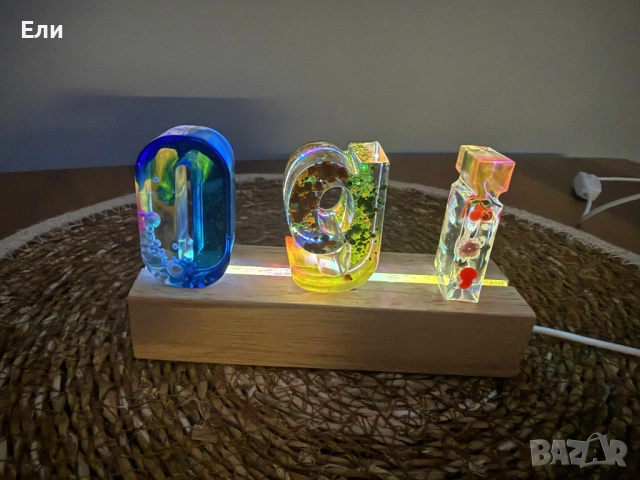 Персонализирани лампи с възможност за направа на име или текст по ваш избор., снимка 15 - Настолни лампи - 53113742