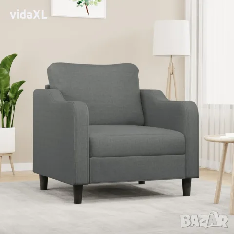vidaXL Фотьойл, тъмносив, 60 см, плат, снимка 2 - Дивани и мека мебел - 56147286