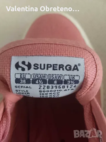 Кецове Superga 36номер, снимка 8 - Кецове - 55729702