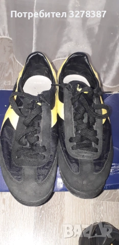 Спортни обувки