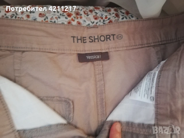 Женски туристически панталонки, снимка 5 - Къси панталони и бермуди - 53050432