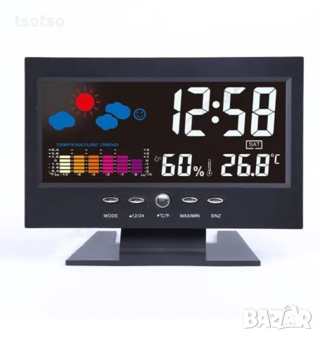 Цифров часовник метеостанция 8082T (K0323-0806-CJ4635), цветен LCD екр