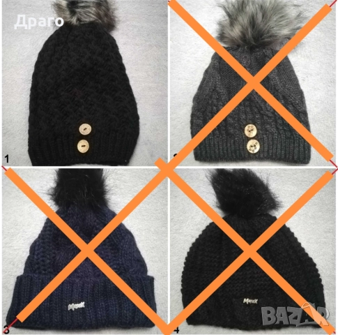 Зимни дамски шапки
