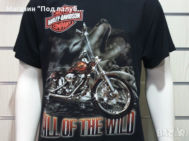 Нова мъжка тениска със ситопечат HARLEY DAVIDSON, Call of the Wild, мотори, снимка 3 - Тениски - 29878167