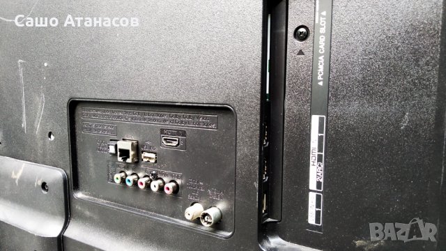 LG 43UK6470PLC със счупена матрица ,LGP43DJ-17U1 ,EAX67872805(1.1) ,TWCM-K305D ,HC430DGG-SLTL5-A111, снимка 3 - Части и Платки - 29364885