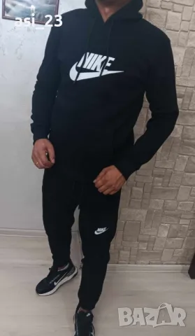 Нови мъжки екипи ватиран