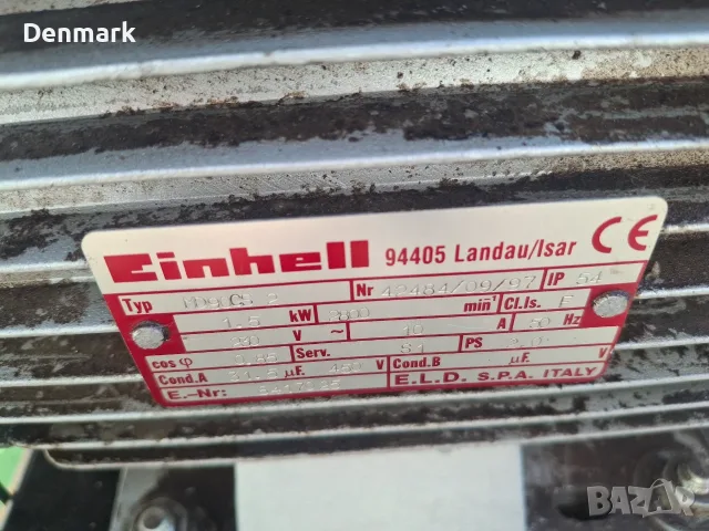 Компресор 100-литров einhell, снимка 4 - Компресори - 56317323