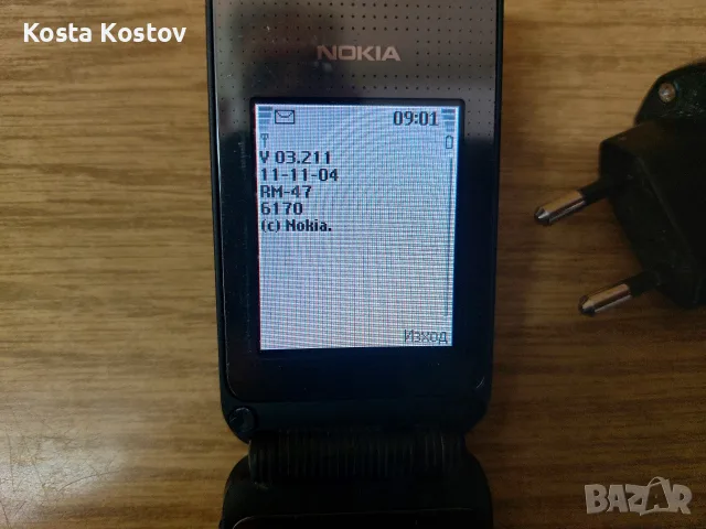 NOKIA 6170..........., снимка 4 - Nokia - 56541564