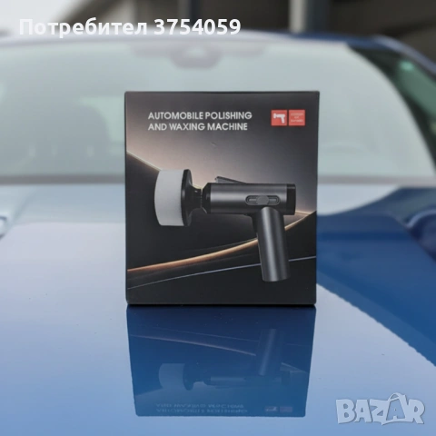 Безжична полираща машина за автомобил, снимка 6 - Аксесоари и консумативи - 53125043