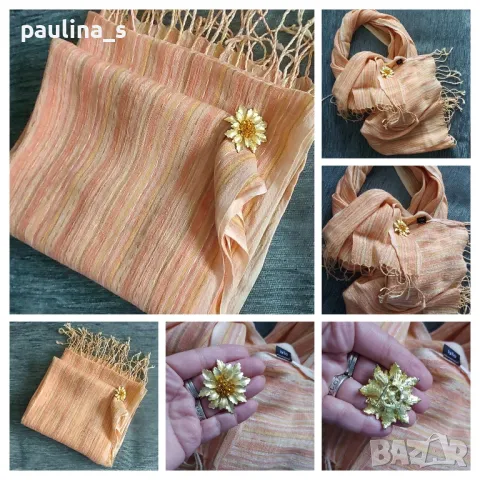 Разкошен марков шал ”Lindex” с еластична дантела , снимка 16 - Шалове - 15946510