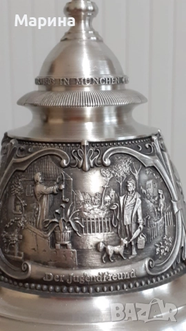 Халба за бира от калай, 700 мл,  Antik*Vintage #101, снимка 7 - Антикварни и старинни предмети - 52367675