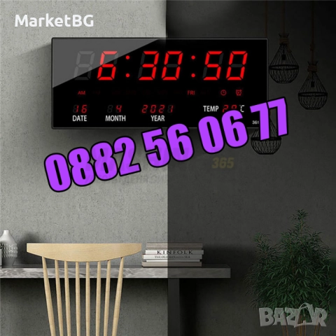 LED стенен електронен часовник с календар и термометър, 36 см, снимка 2 - Други - 52866214