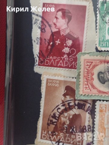 Пощенски марки ЦАРСТВО БЪЛГАРИЯ стари редки перфектно състояние за КОЛЕКЦИЯ 37448, снимка 10 - Филателия - 40481031
