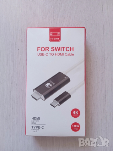 USB-C към HDMI адаптер HOLIMS за Nintendo Switch и други устройства
